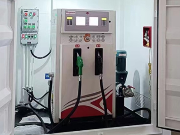 Dispenser