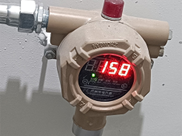 Gas alarm