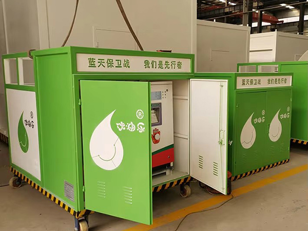 mini gas dispenser