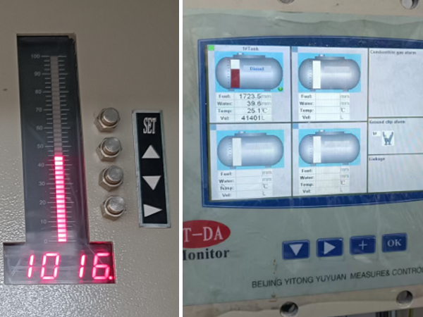 Electric Power Control Cabinet