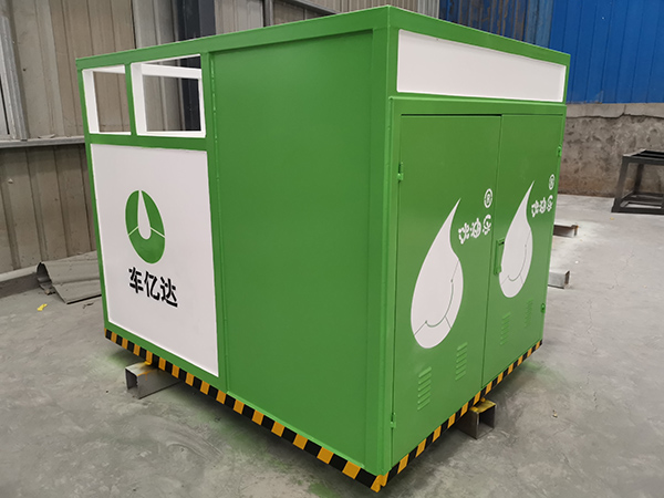 Convenient Oil Storage Tank