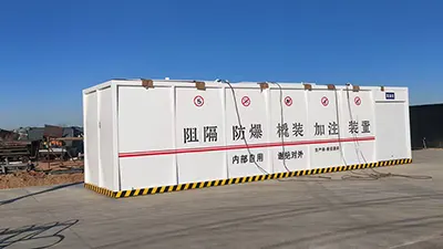 The explosion-proof renovation project of skid-mounted gas station tanks needs to be strengthened