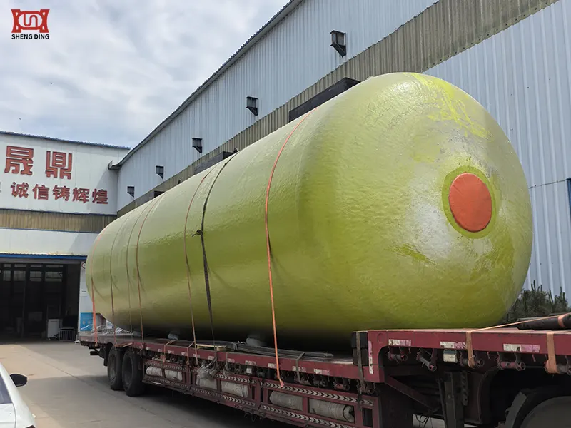 Double Wall Tank Double Wall Tank