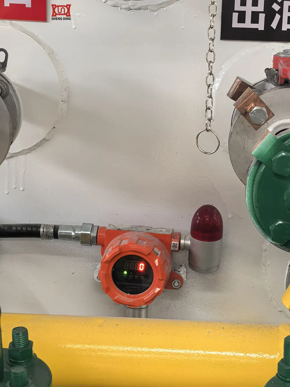 Oil And Gas Alarm System