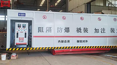 Skid-Mounted Fuel Station Explosion-Proof Technology: 7 Safety Features Buyers Must Verify